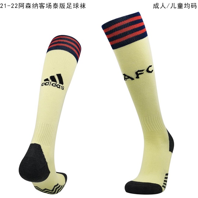 AAA Quality Arsenal 21/22 Away Yellow Soccer Socks
